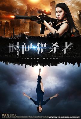 柚子茶不加冰