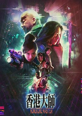 《洗澡》剧照：老赵背对镜头手持毛巾站在雾气中